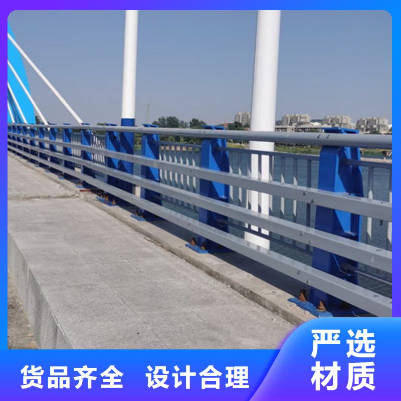 桥梁防撞桥梁护栏