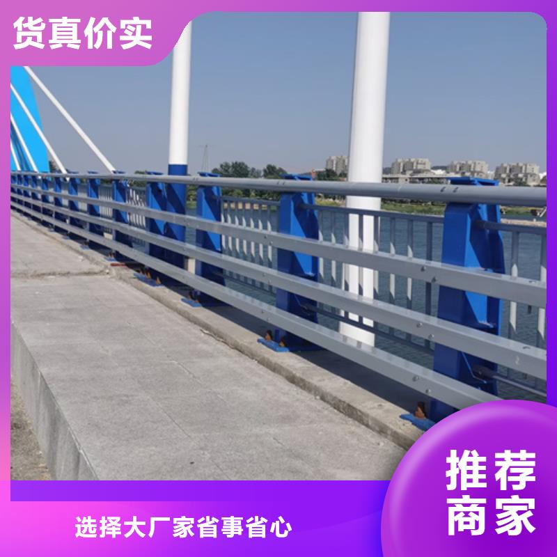 公路防撞护栏一米多少钱