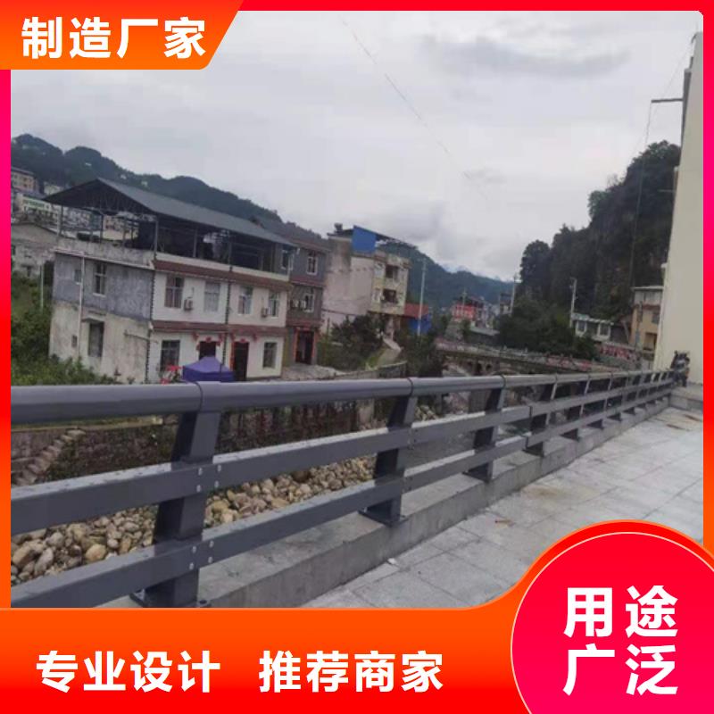 防撞钢护栏加工厂家