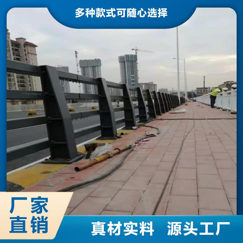桥梁防撞护栏台车
