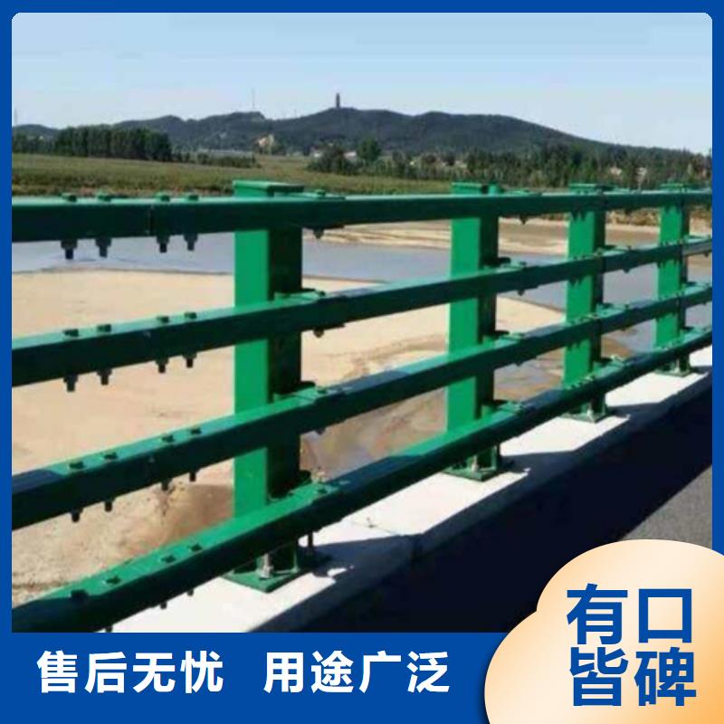 买的放心-喷塑防撞护栏临高县厂家