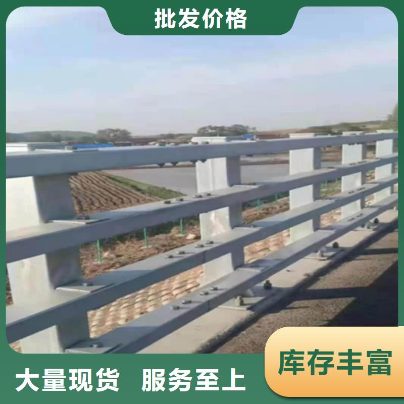 靠谱的景观防撞栏杆公司