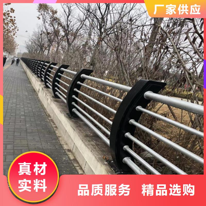 价格低的桥梁防撞护栏实体厂家