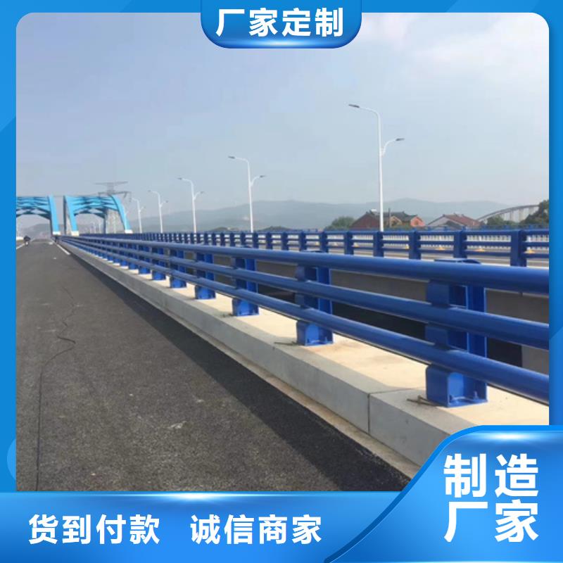常年供应道路防撞护栏-优质