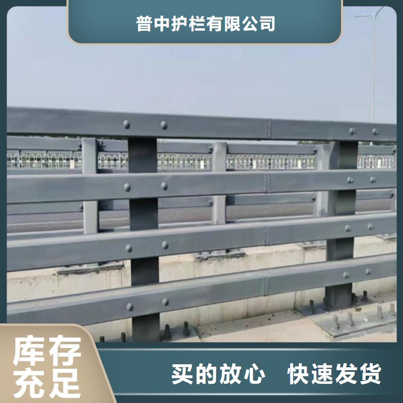 护栏防撞报价资讯