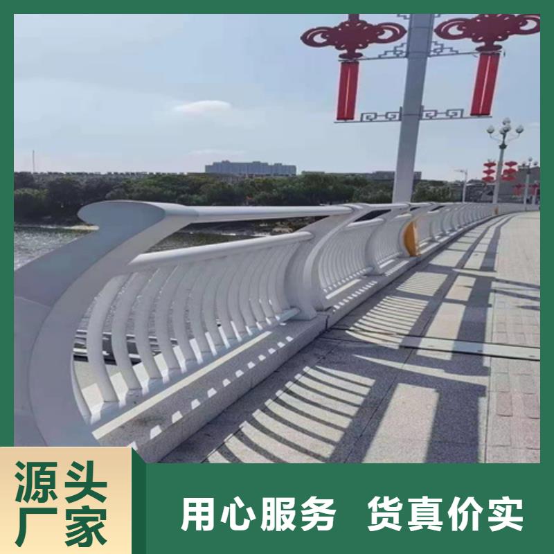 桥梁防撞护栏-发货迅速