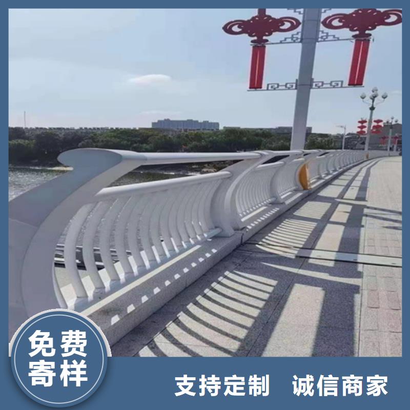 桥梁用防撞护栏厂家当天发货