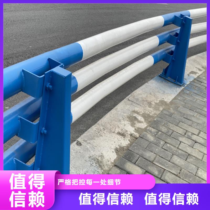 桥梁防撞护栏型号款式按需定制