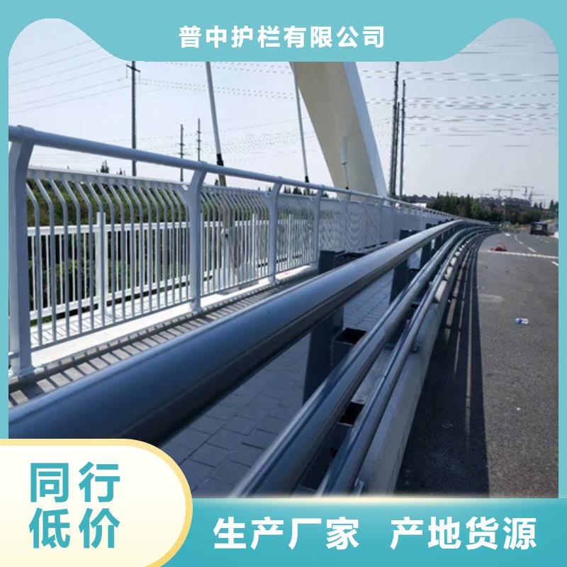 公路防撞栏杆-高品质低价格