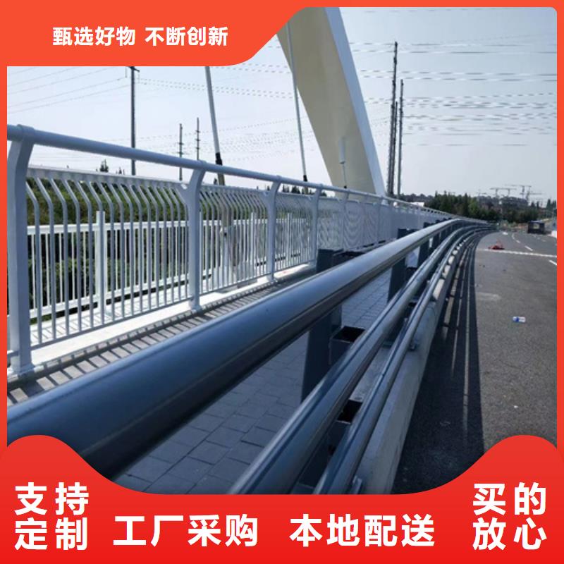 桥梁防撞护栏图片-厂家