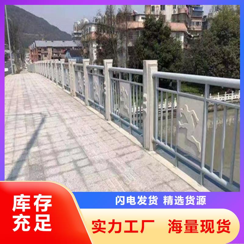 不锈钢绳索护栏优选好货