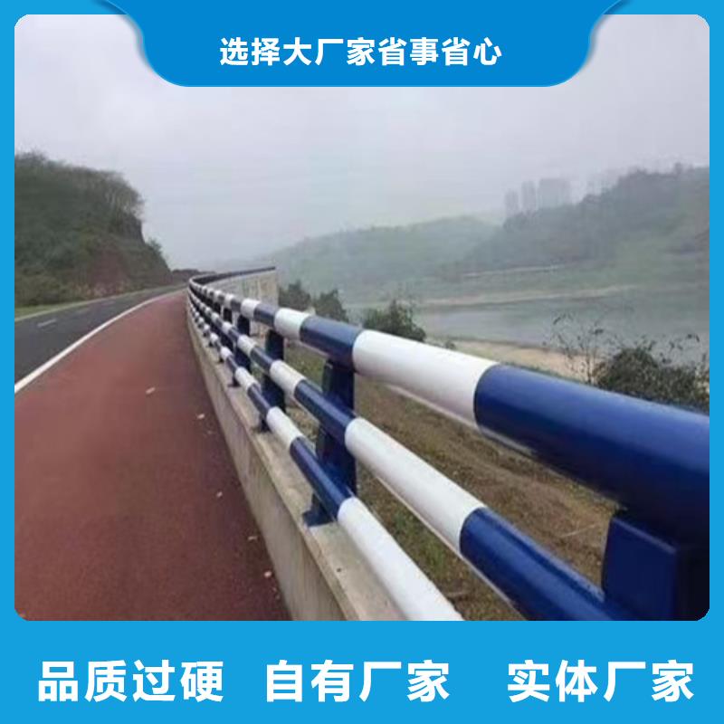 防撞钢护栏加工厂家