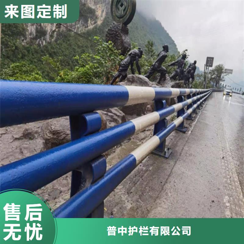 桥梁防撞护栏期待您的垂询