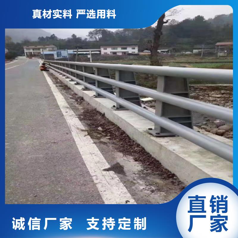 不锈钢护栏厂家大厂质量可靠