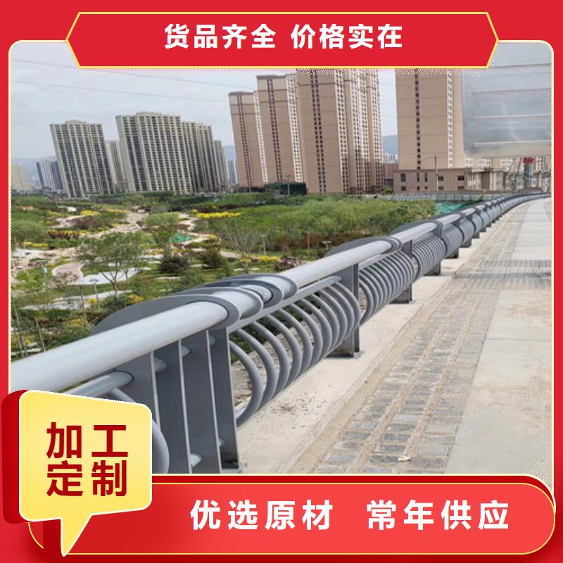 快速:桥梁用防撞护栏厂家