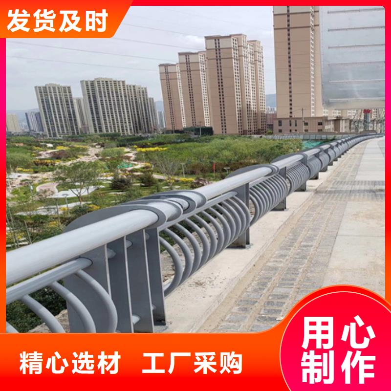 生产桥梁防撞钢护栏