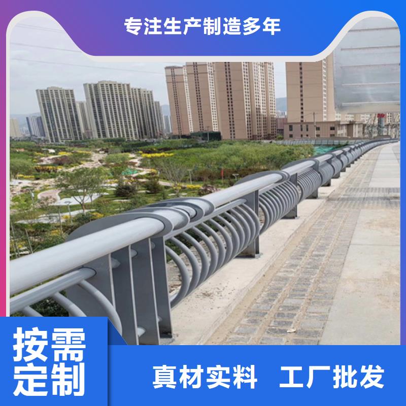 桥梁防撞护栏-发货迅速