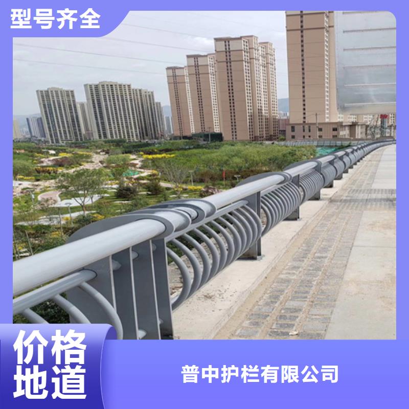 【优选】桥梁防撞护栏源头厂家
