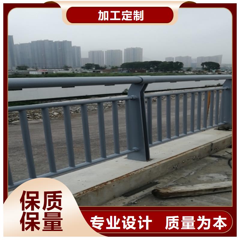 桥梁的防撞护栏贴心服务