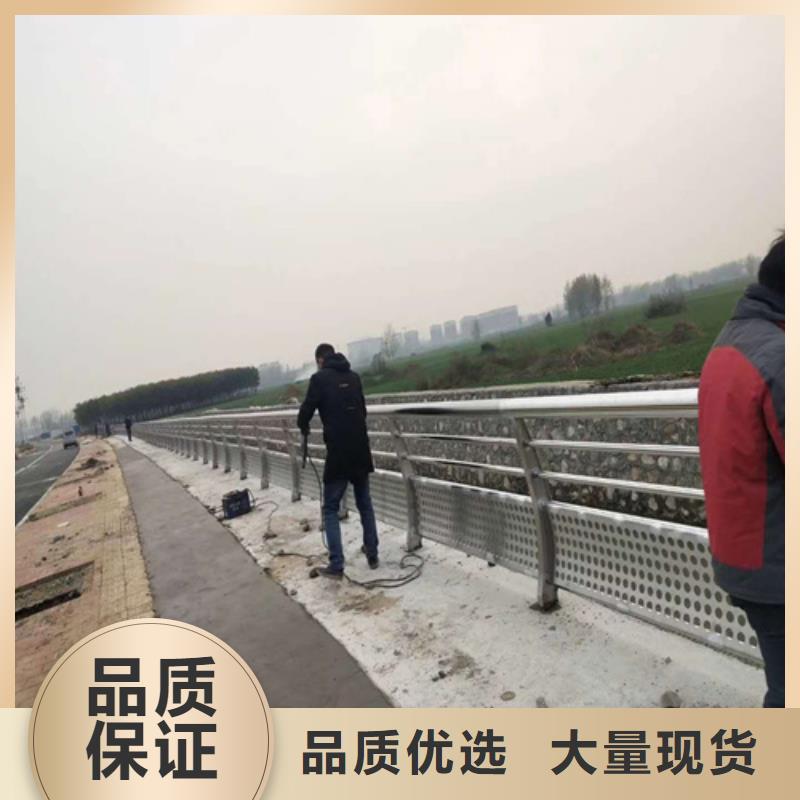 桥梁防撞钢护栏生产经验丰富的厂家