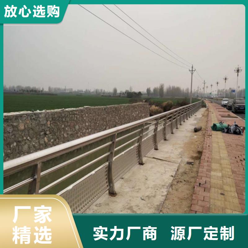 景观防撞栏杆热销好货