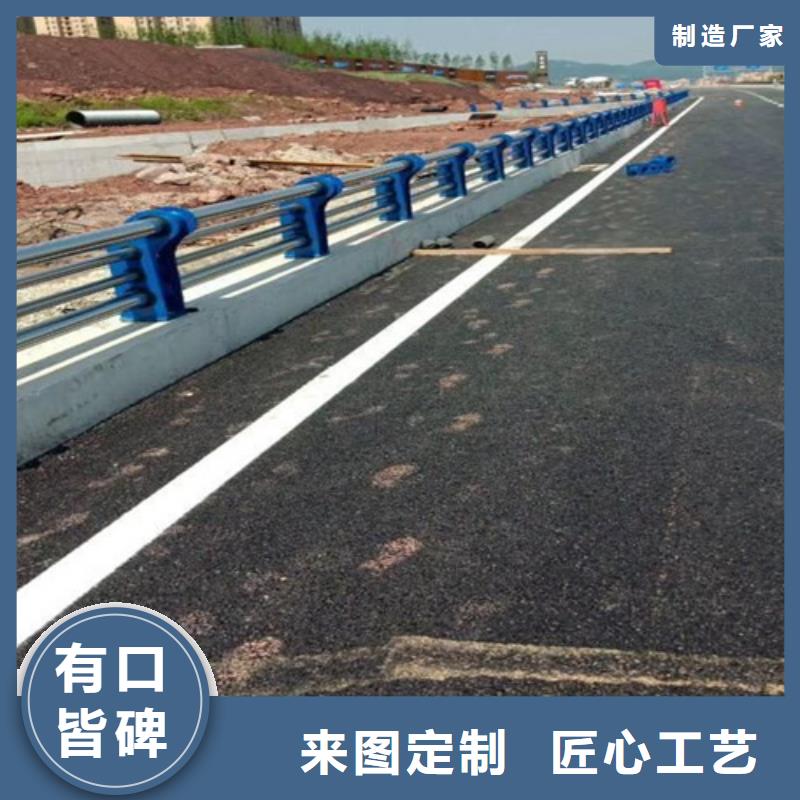 景观防撞栏杆热销好货
