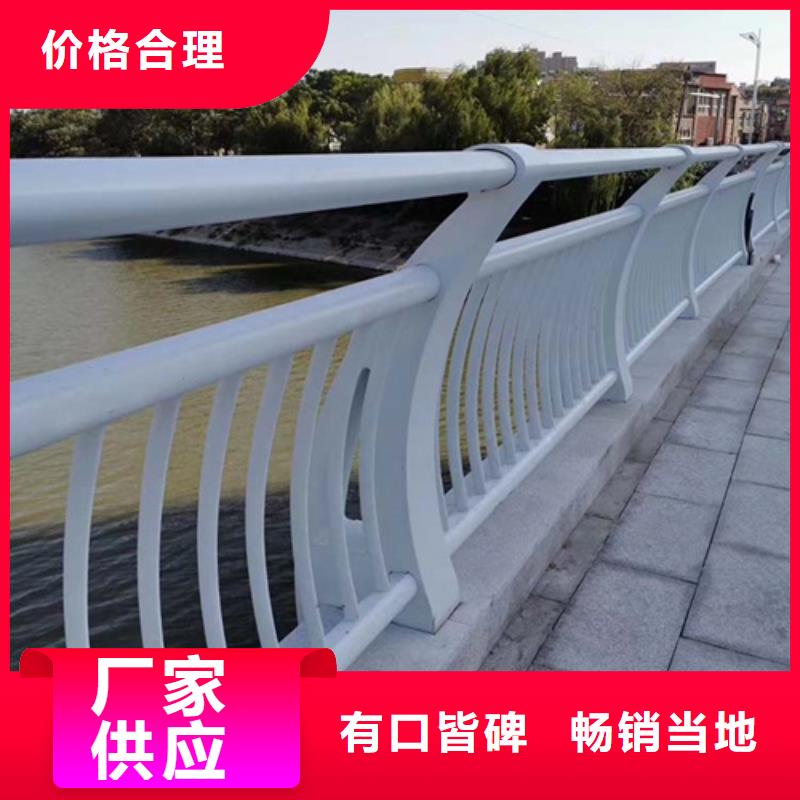 桥梁防撞护栏欢迎下单
