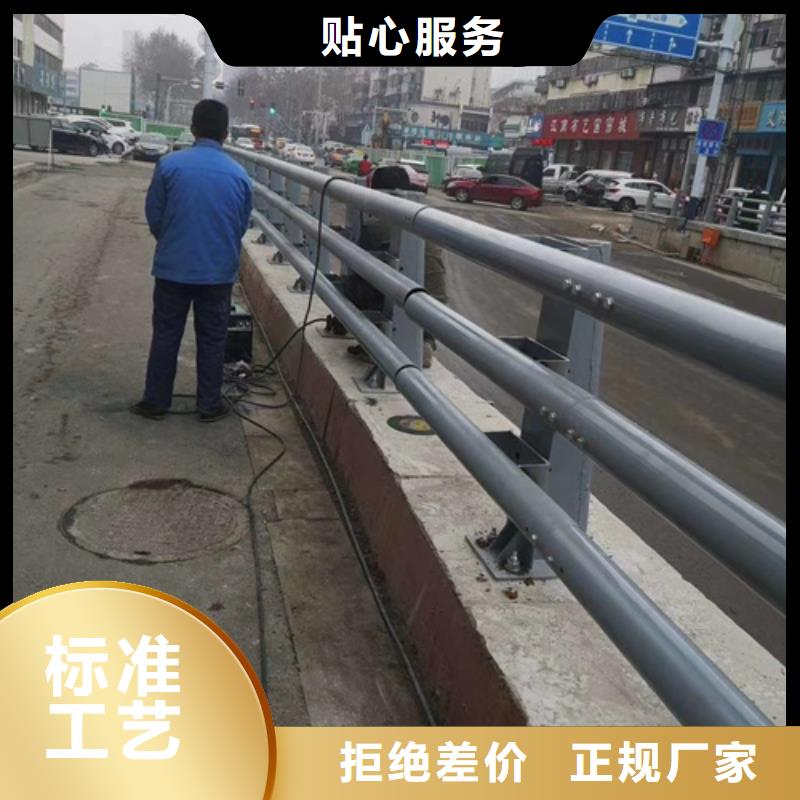 出货快的道路防撞护栏厂家