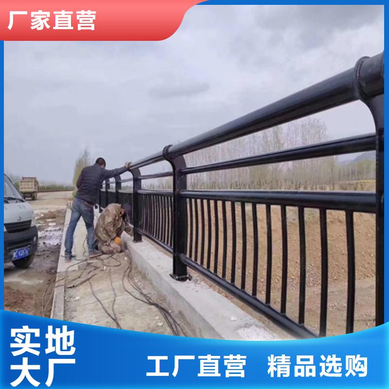供应桥梁防撞护栏_优质厂家