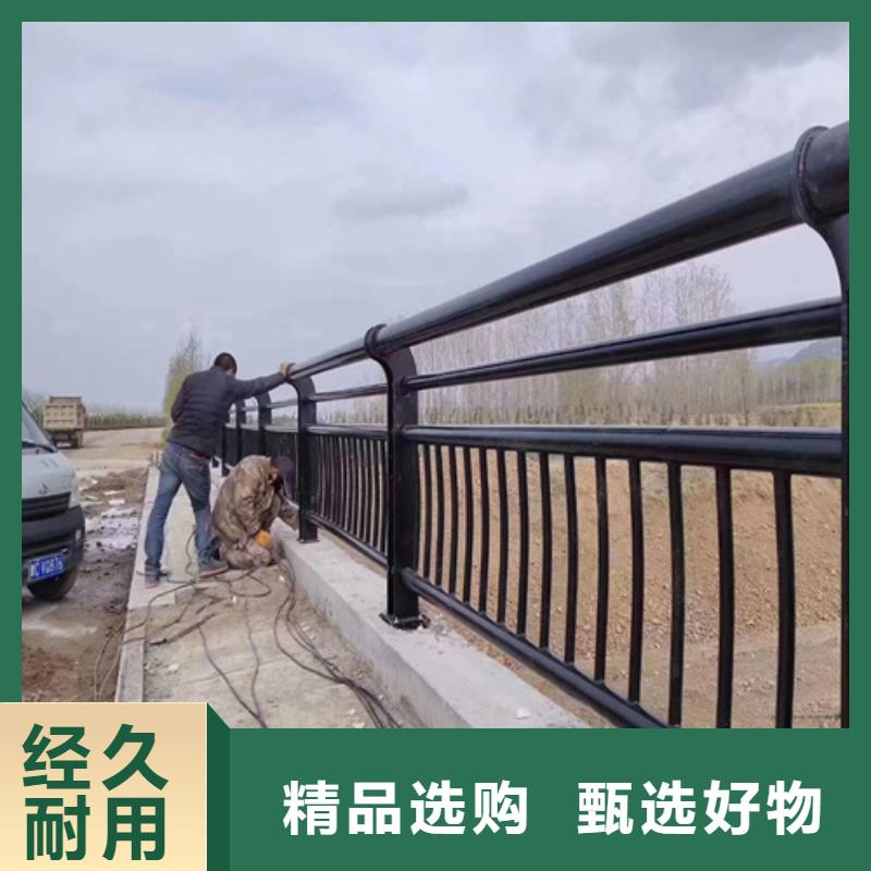 河道栏杆-优质靠谱