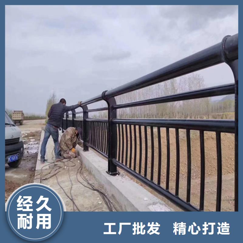 批发桥梁防撞钢护栏的生产厂家
