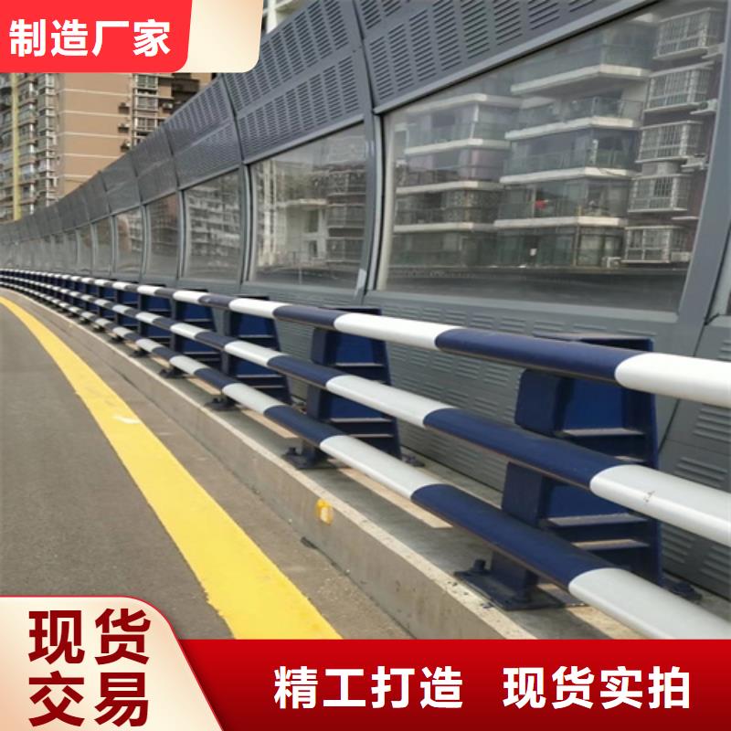 重信誉桥梁防撞灯光护栏厂家