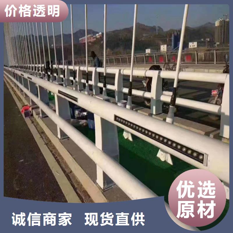 桥梁防撞钢护栏、桥梁防撞钢护栏厂家-欢迎新老客户来电咨询