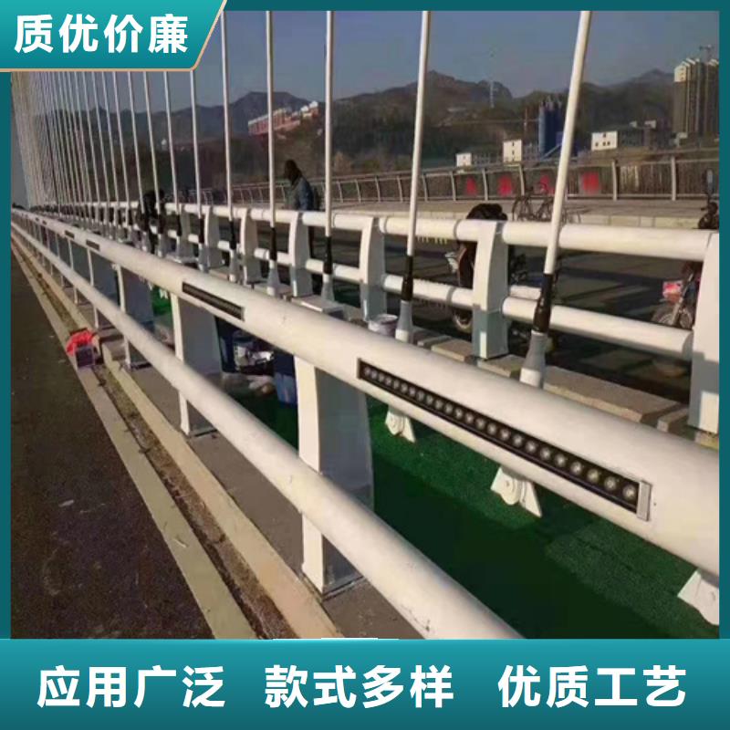 景观护栏免费寄样