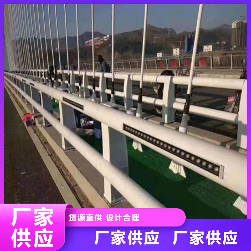 桥梁防撞护栏期待您的垂询