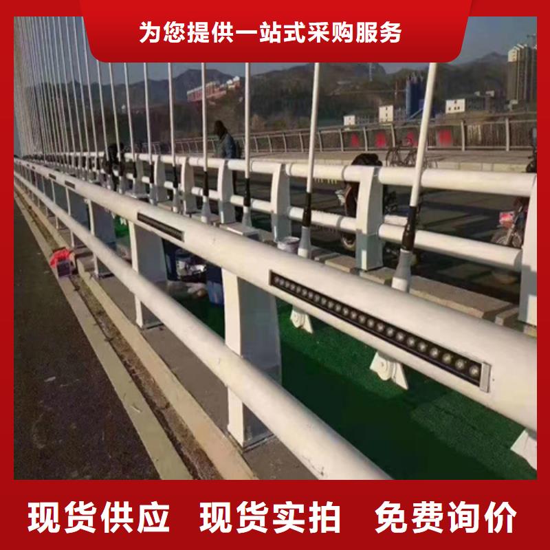 景观防撞护栏专业厂家直销