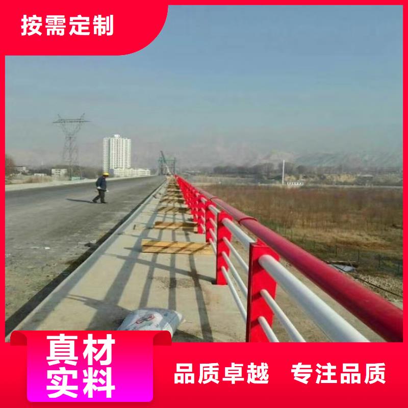 不锈钢复合管道路护栏款式齐全