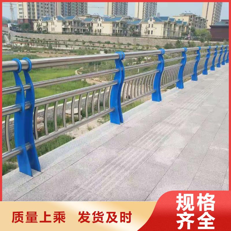 护栏种类齐全