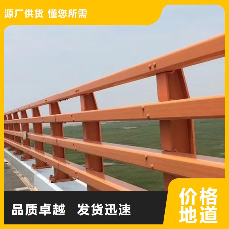 防撞栏杆实地工厂