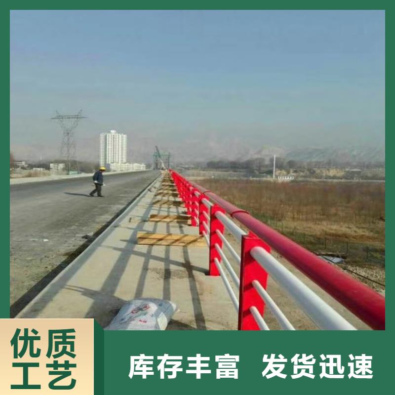 桥梁用护栏厂家