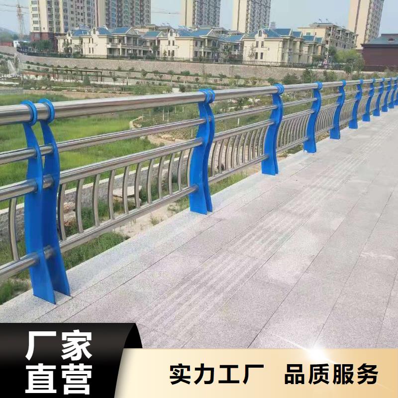桥梁工程工程护栏