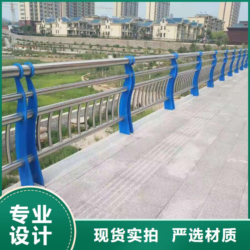 【护栏【景观护栏】好品质选我们】