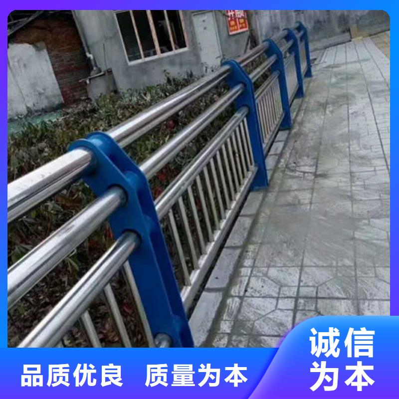 景观护栏