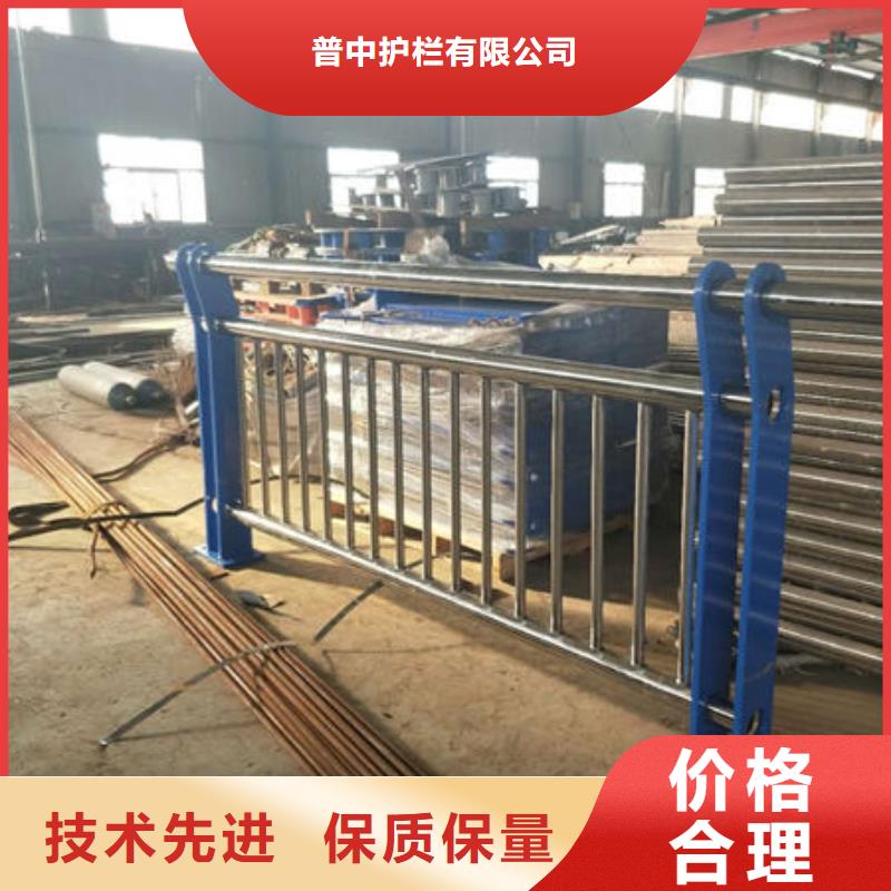 防撞不锈钢复合管护栏免费出施工方案