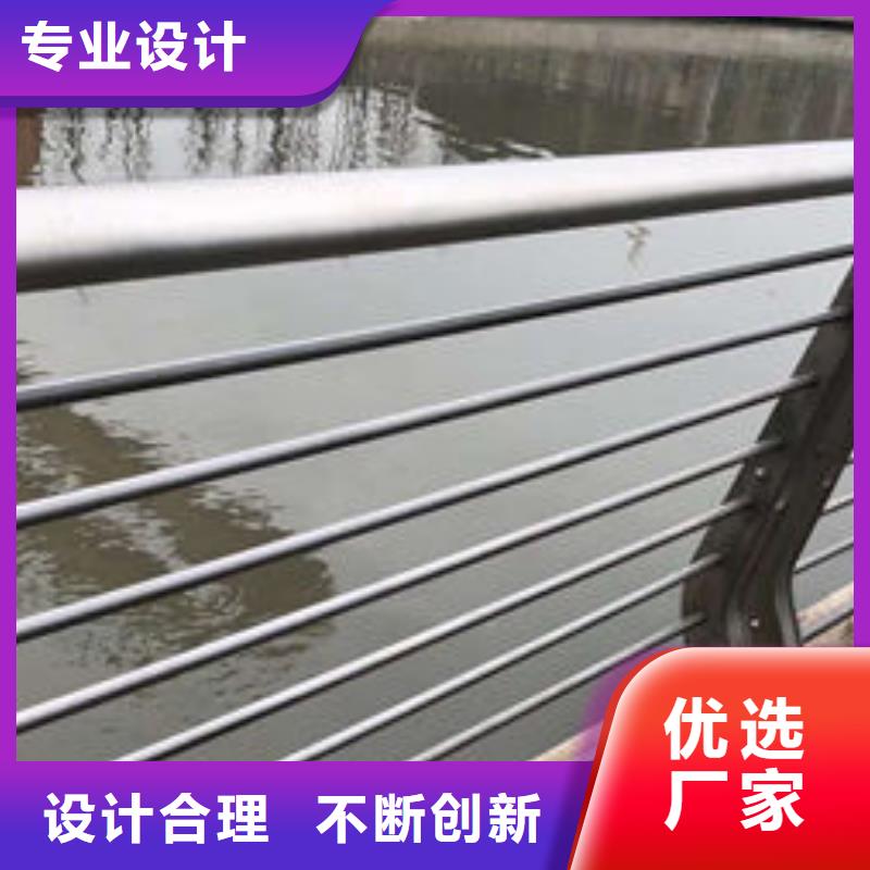 不锈钢复合管厂家销量高