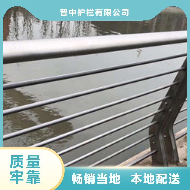 桥梁护栏多钱
