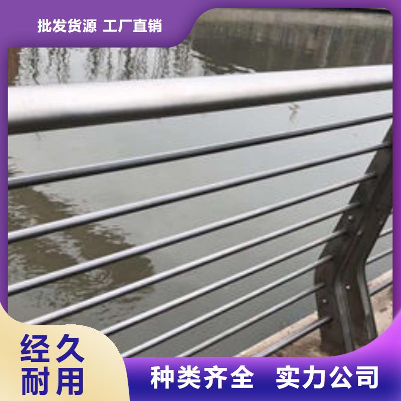 桥梁护栏护栏厂家