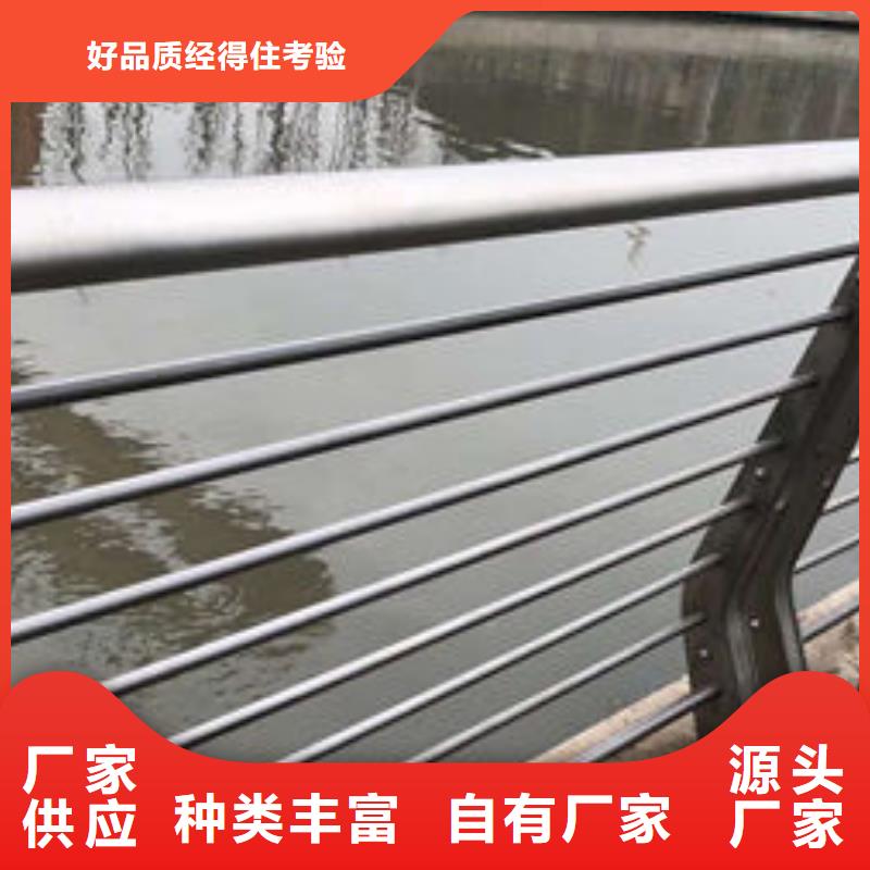 304不锈钢复合管护栏销售
