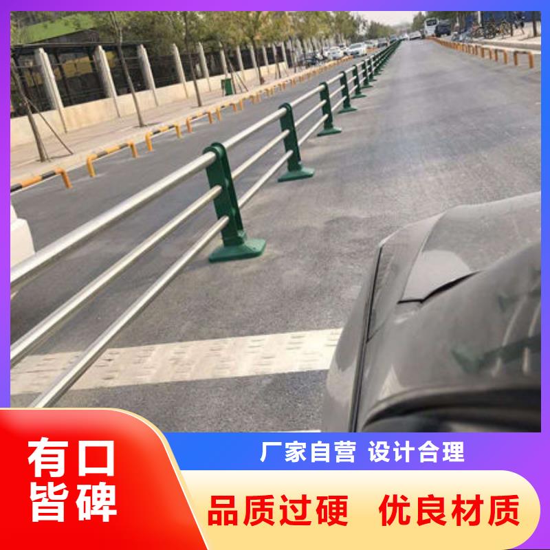 桥梁护栏模板多少钱