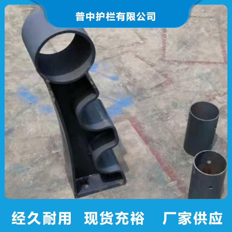 护栏铝合金防撞护栏产地直销